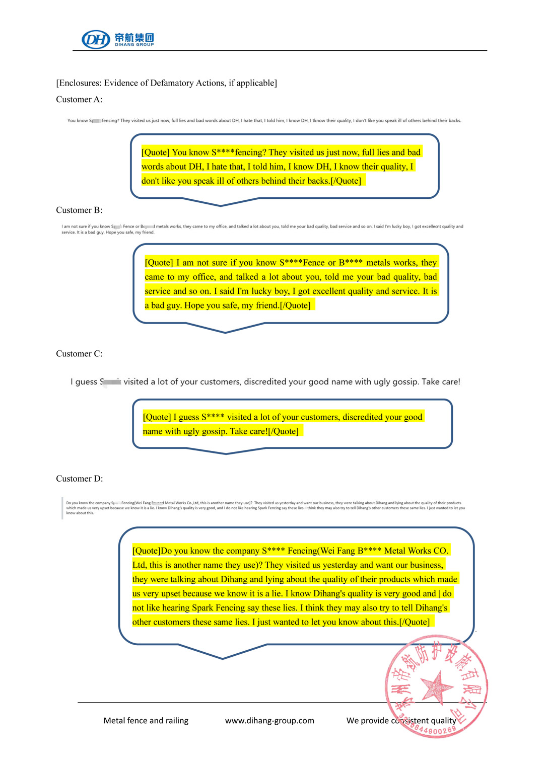 Defamation and False Statements Targeting Dihang Group